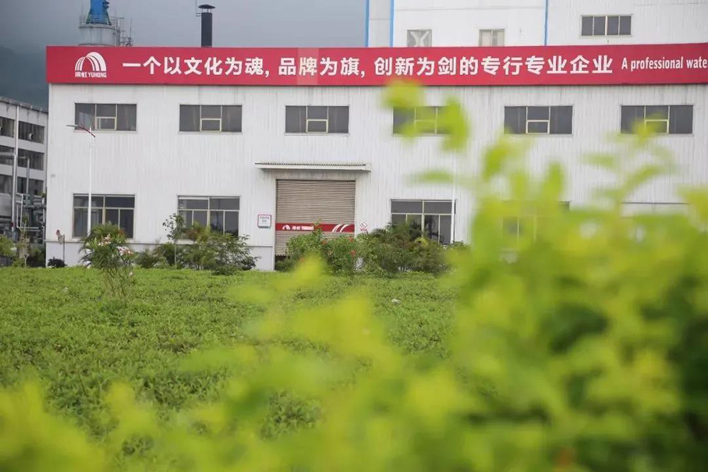 游艇会·yth206(中国)最新官方网站