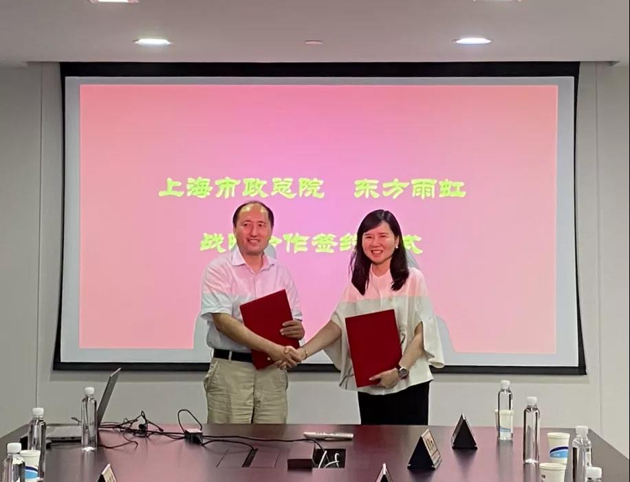 游艇会·yth206(中国)最新官方网站