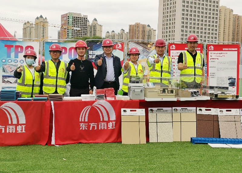 游艇会·yth206(中国)最新官方网站