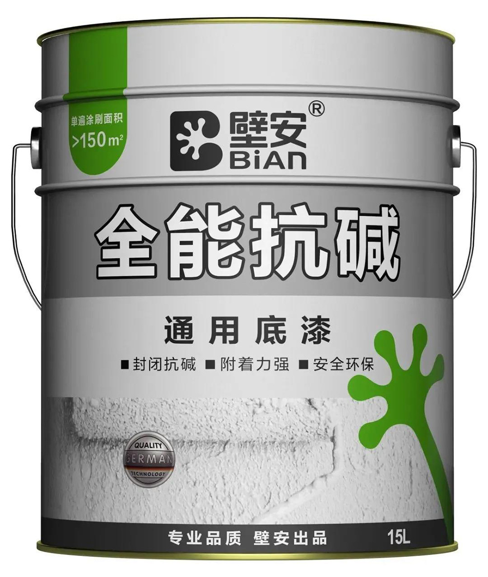 游艇会·yth206(中国)最新官方网站