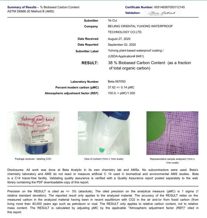 游艇会·yth206(中国)最新官方网站