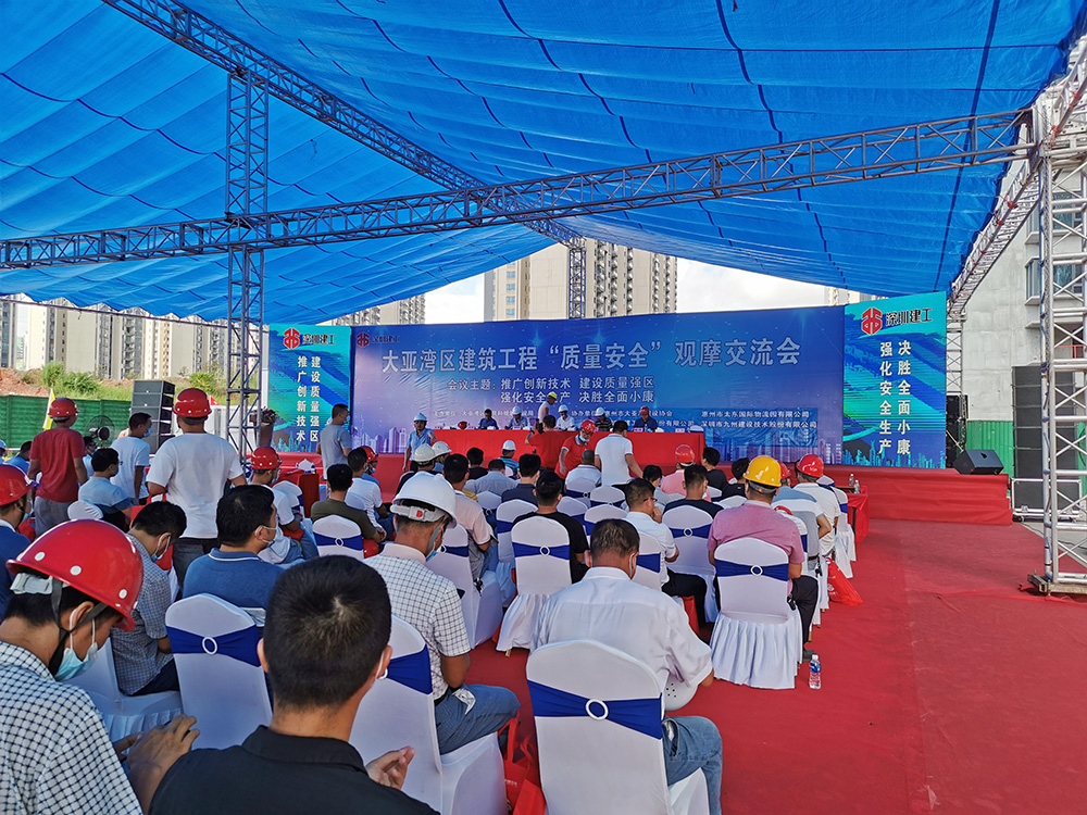 游艇会·yth206(中国)最新官方网站