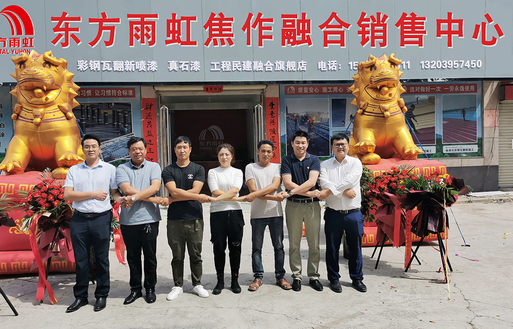 游艇会·yth206(中国)最新官方网站