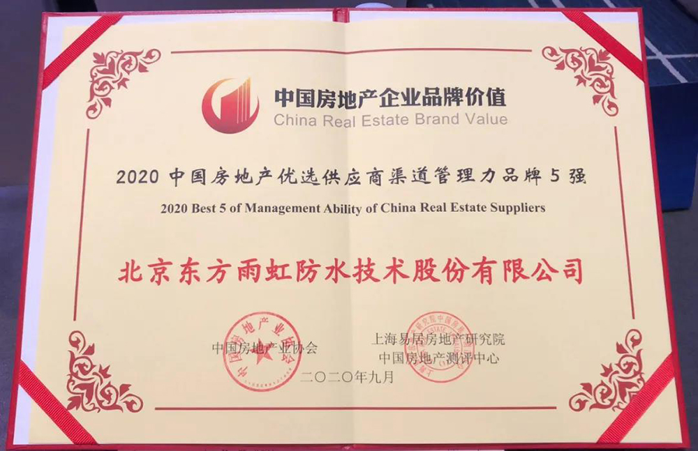 游艇会·yth206(中国)最新官方网站