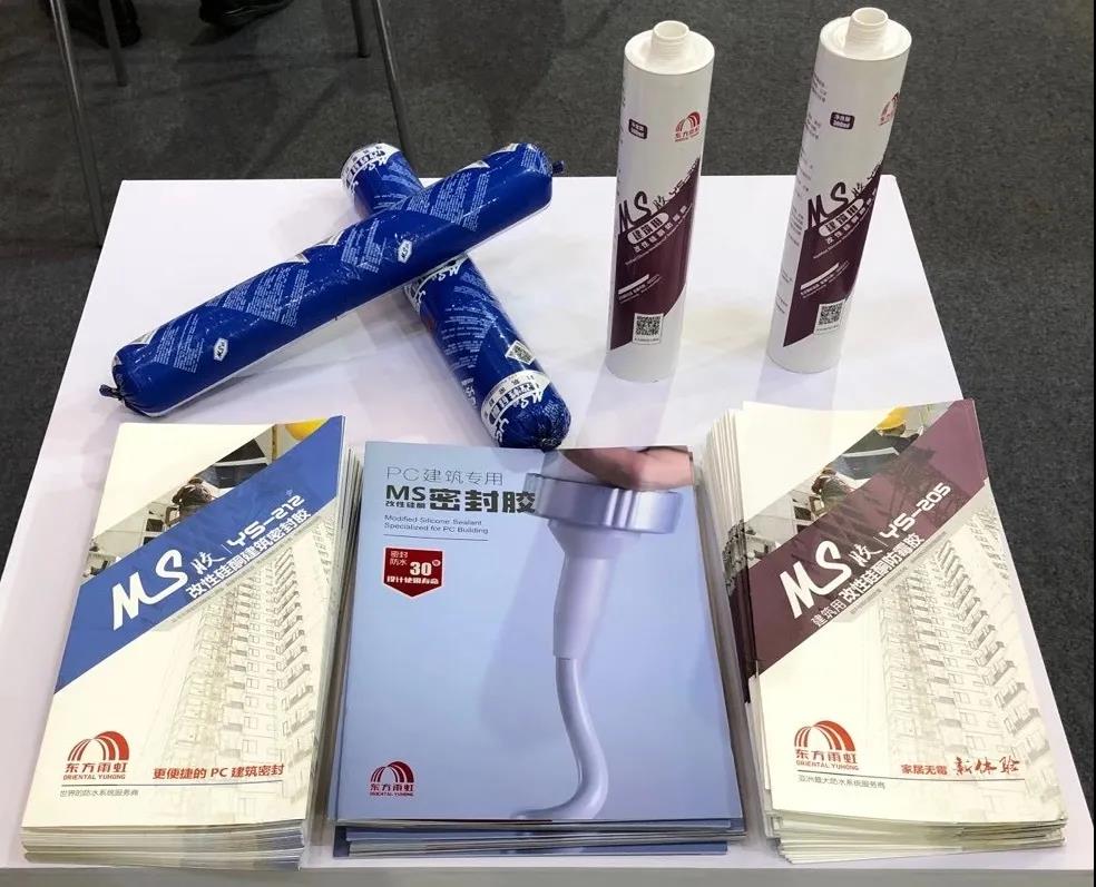 游艇会·yth206(中国)最新官方网站