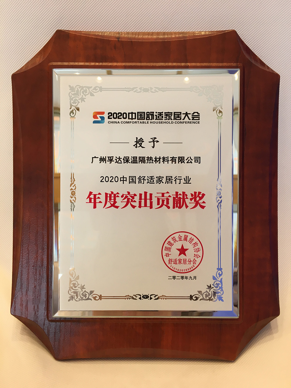 游艇会·yth206(中国)最新官方网站