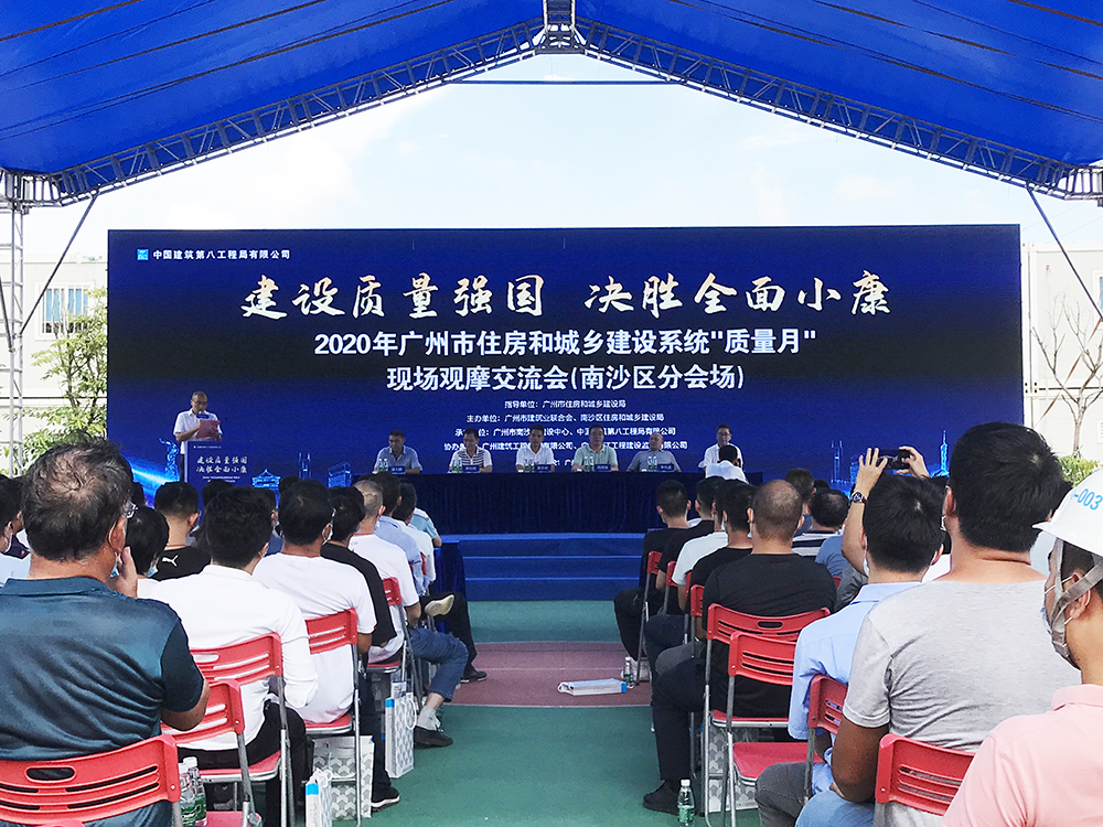 游艇会·yth206(中国)最新官方网站