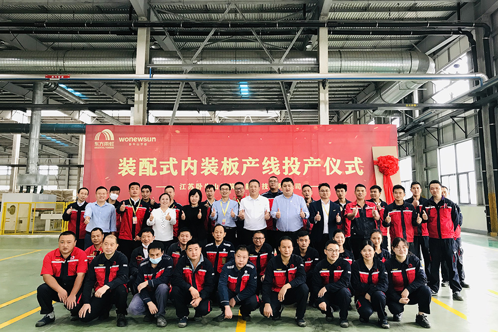 游艇会·yth206(中国)最新官方网站