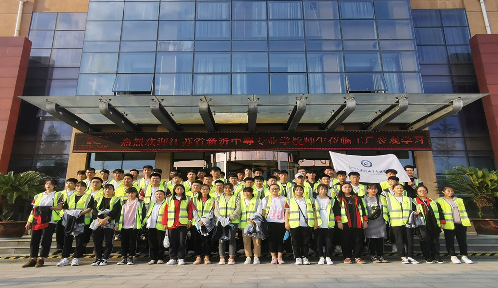 游艇会·yth206(中国)最新官方网站