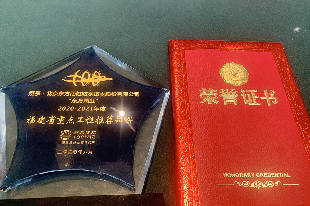 游艇会·yth206(中国)最新官方网站