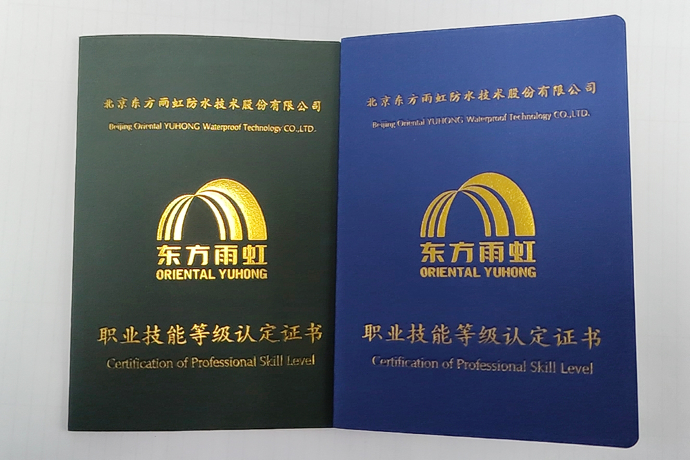 游艇会·yth206(中国)最新官方网站