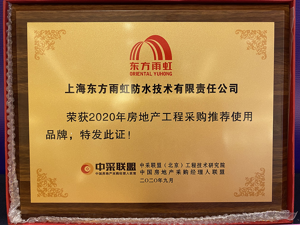 游艇会·yth206(中国)最新官方网站