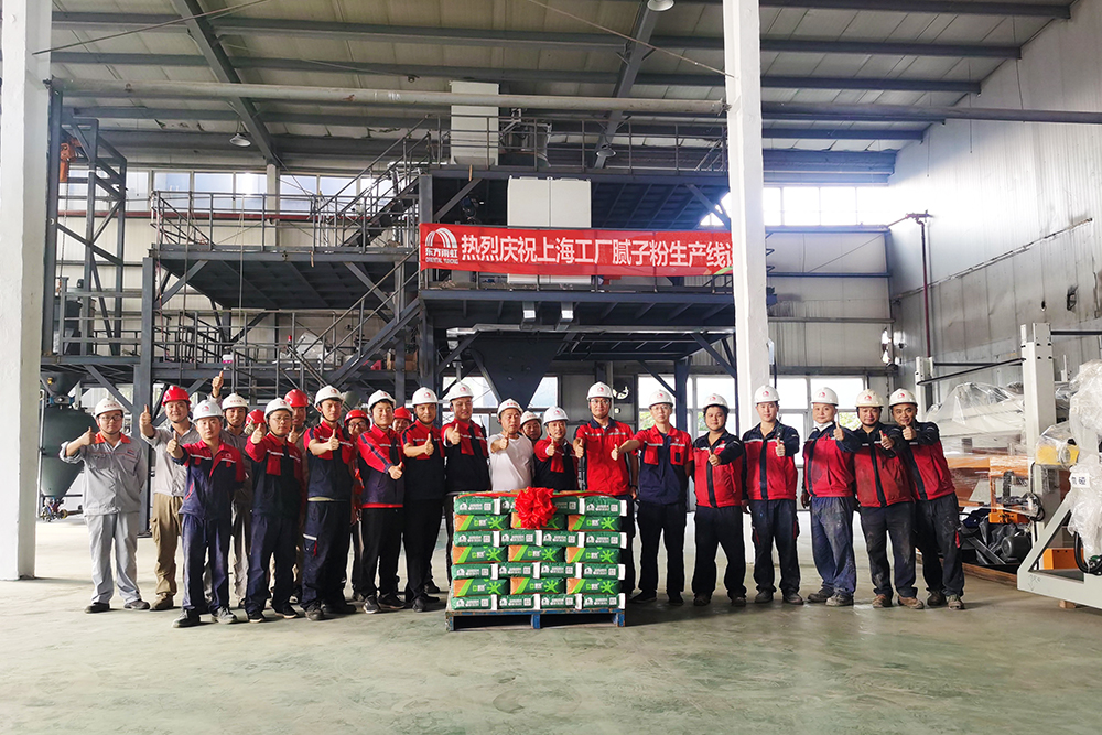 游艇会·yth206(中国)最新官方网站