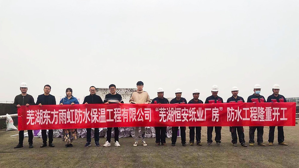 游艇会·yth206(中国)最新官方网站