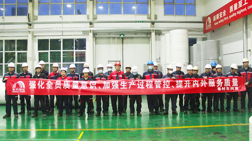 游艇会·yth206(中国)最新官方网站