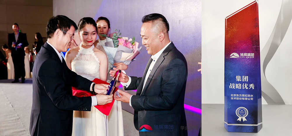 游艇会·yth206(中国)最新官方网站