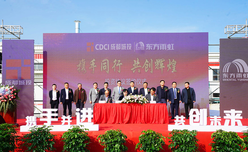 游艇会·yth206(中国)最新官方网站