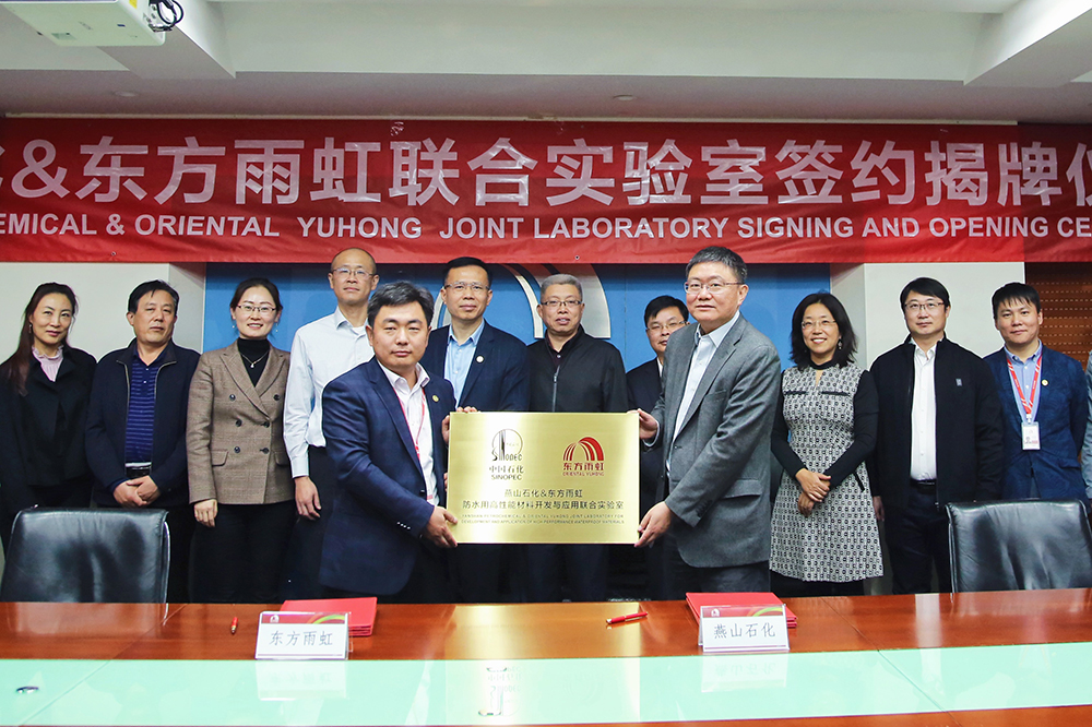 游艇会·yth206(中国)最新官方网站