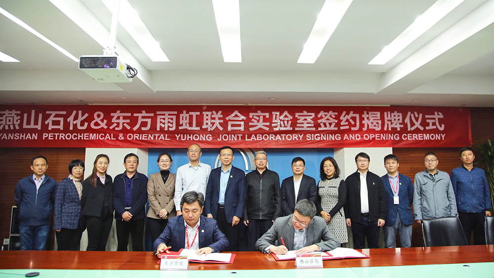 游艇会·yth206(中国)最新官方网站