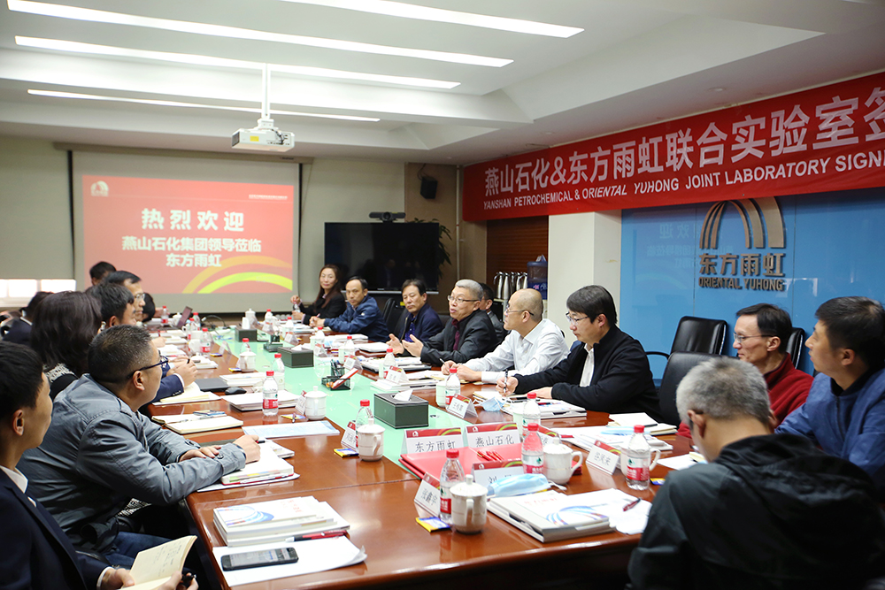 游艇会·yth206(中国)最新官方网站