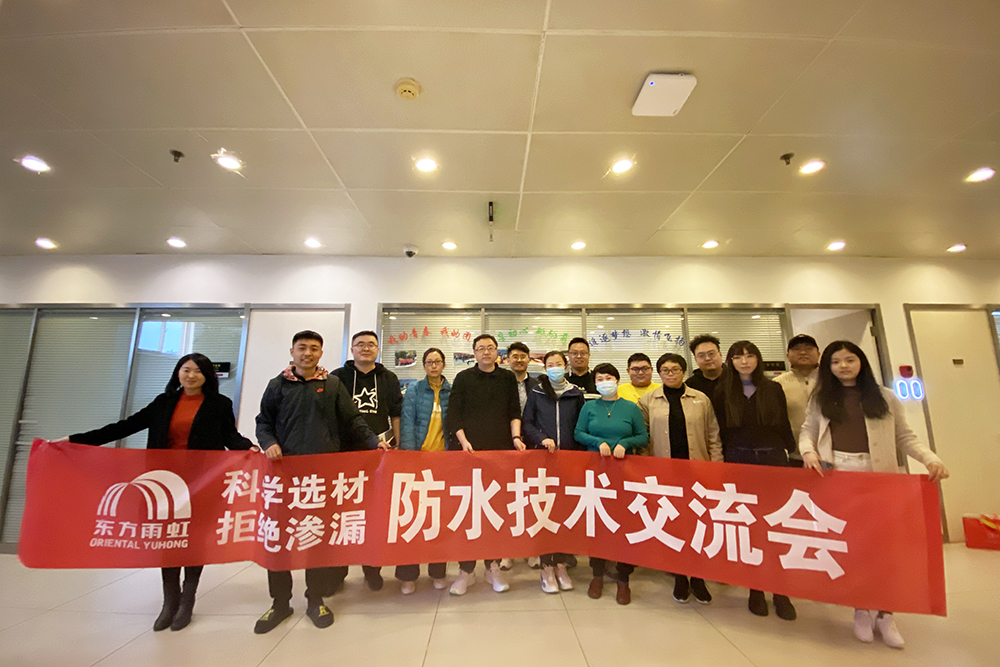 游艇会·yth206(中国)最新官方网站