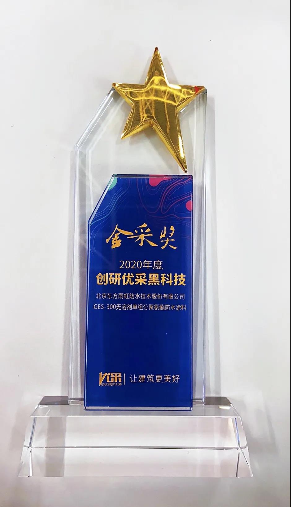 游艇会·yth206(中国)最新官方网站