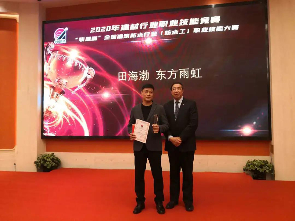 游艇会·yth206(中国)最新官方网站