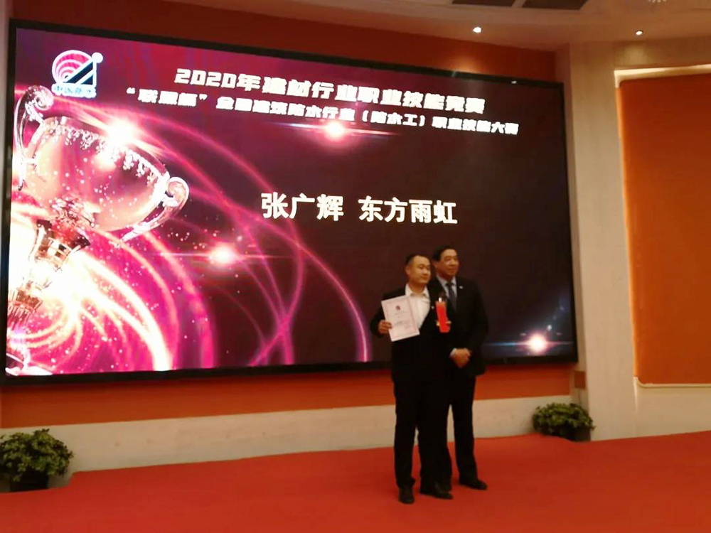 游艇会·yth206(中国)最新官方网站