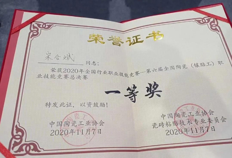 游艇会·yth206(中国)最新官方网站