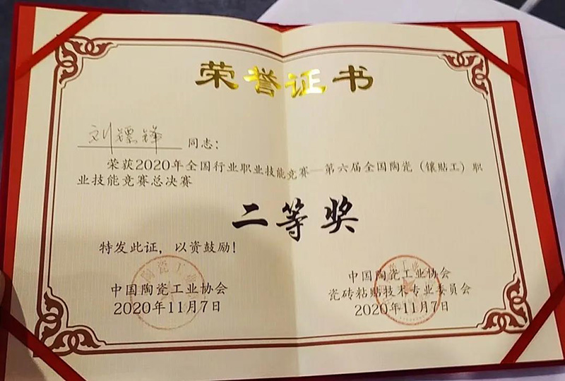 游艇会·yth206(中国)最新官方网站