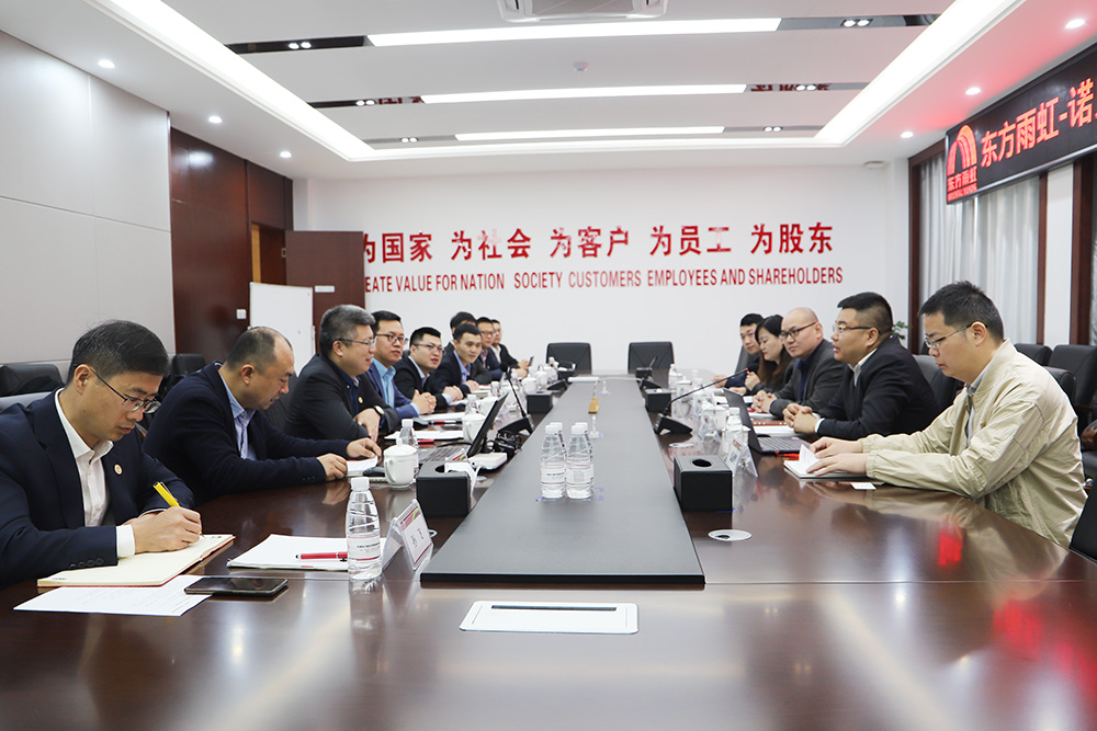 游艇会·yth206(中国)最新官方网站