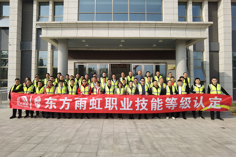 游艇会·yth206(中国)最新官方网站