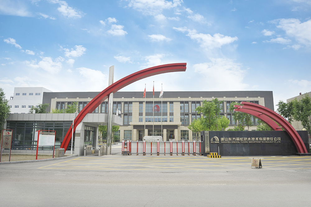 游艇会·yth206(中国)最新官方网站