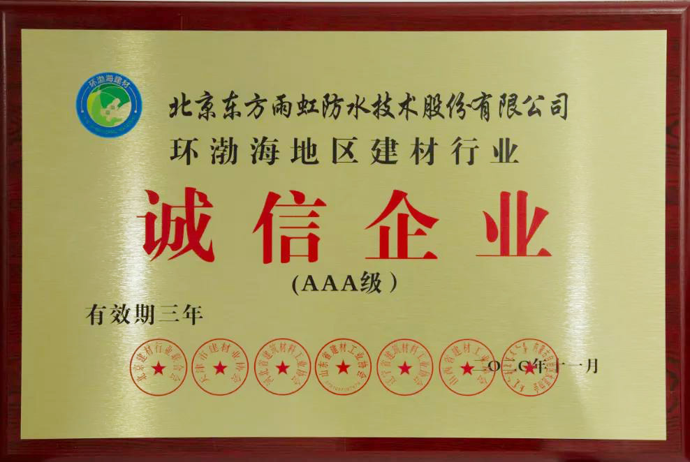 游艇会·yth206(中国)最新官方网站