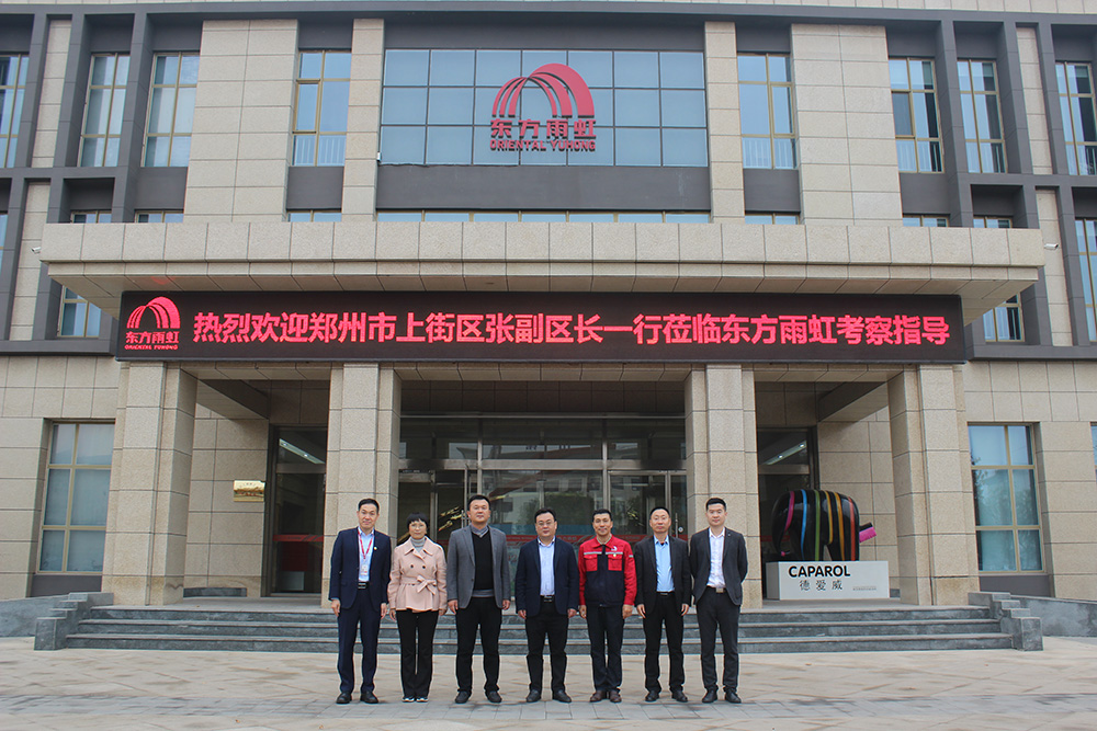 游艇会·yth206(中国)最新官方网站