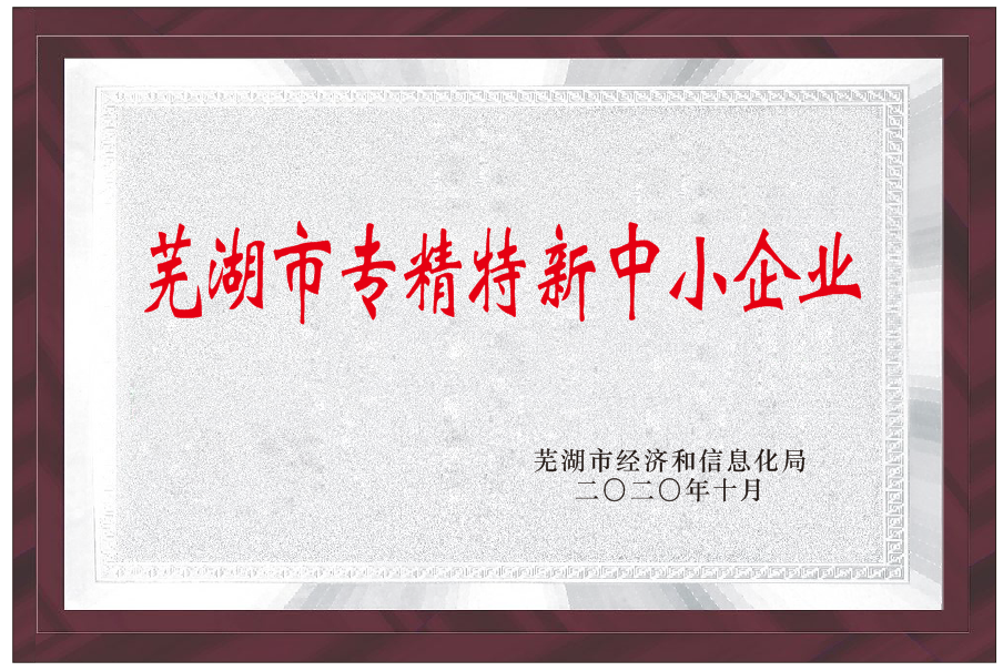 游艇会·yth206(中国)最新官方网站