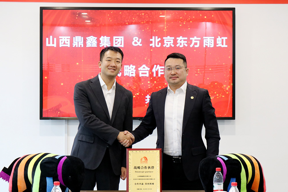 游艇会·yth206(中国)最新官方网站