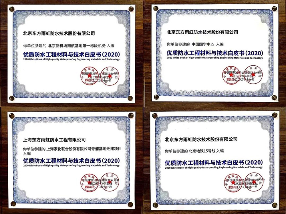 游艇会·yth206(中国)最新官方网站