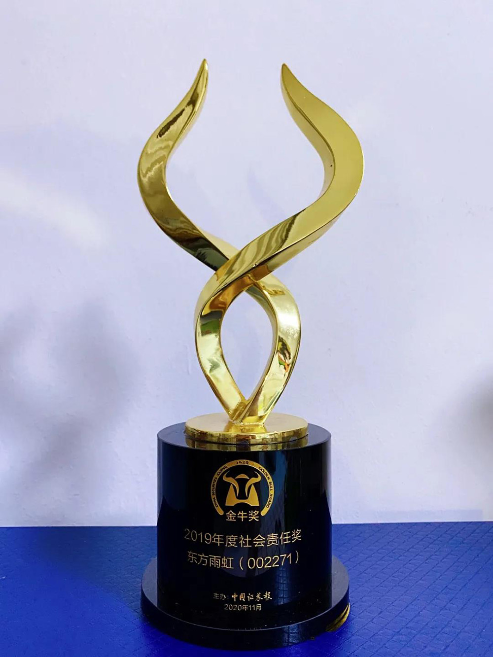 游艇会·yth206(中国)最新官方网站