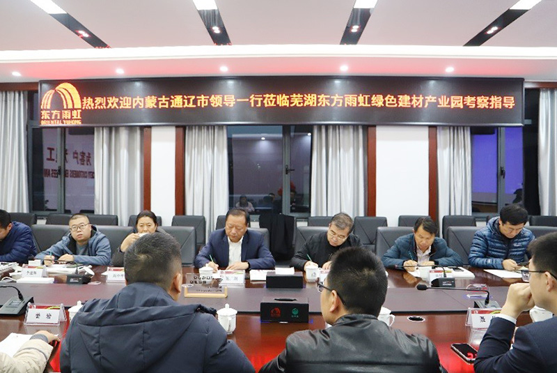 游艇会·yth206(中国)最新官方网站