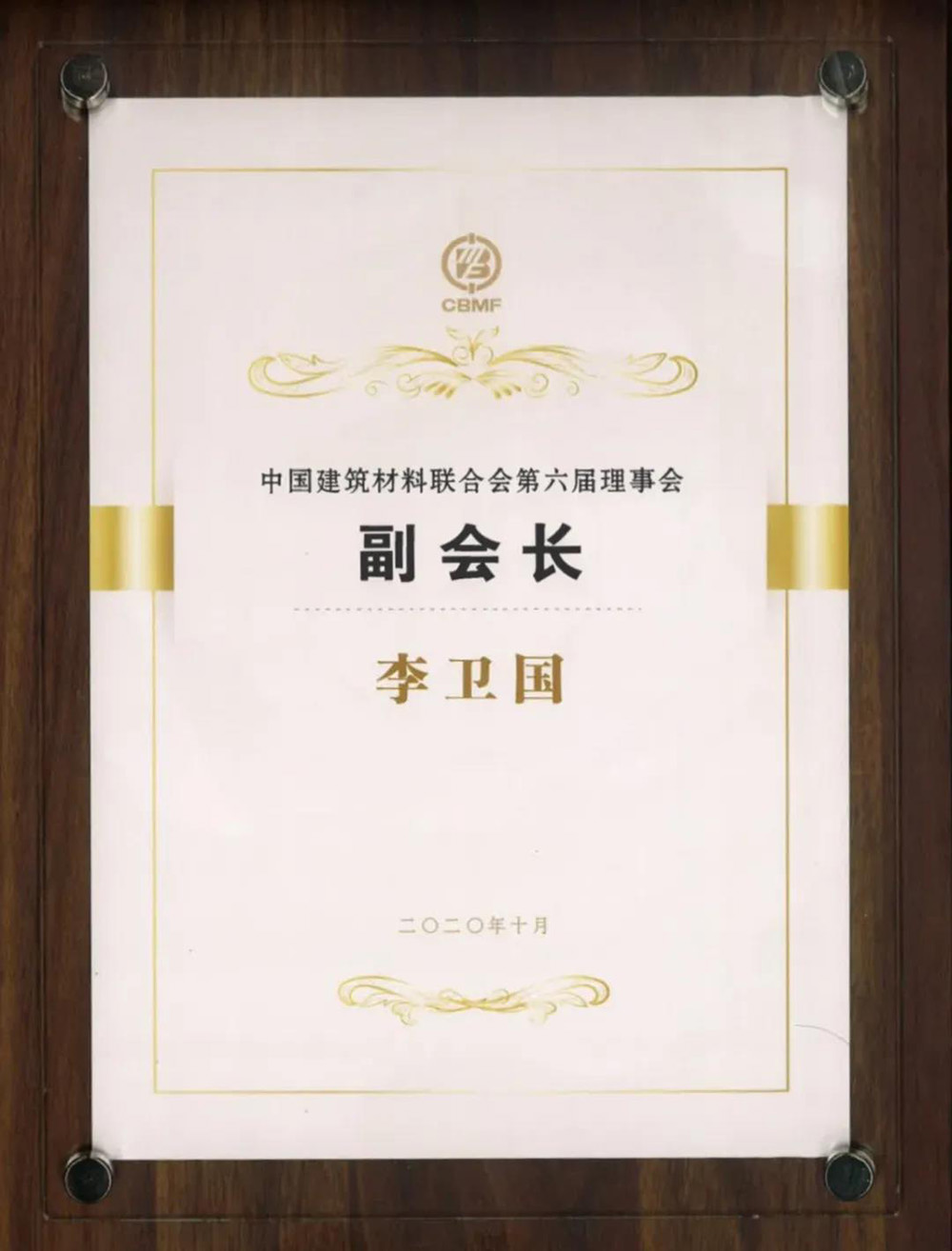 游艇会·yth206(中国)最新官方网站