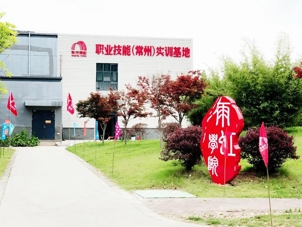 游艇会·yth206(中国)最新官方网站