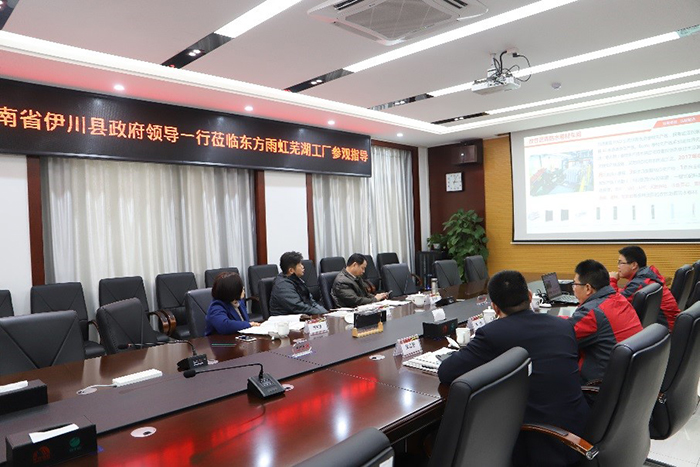 游艇会·yth206(中国)最新官方网站