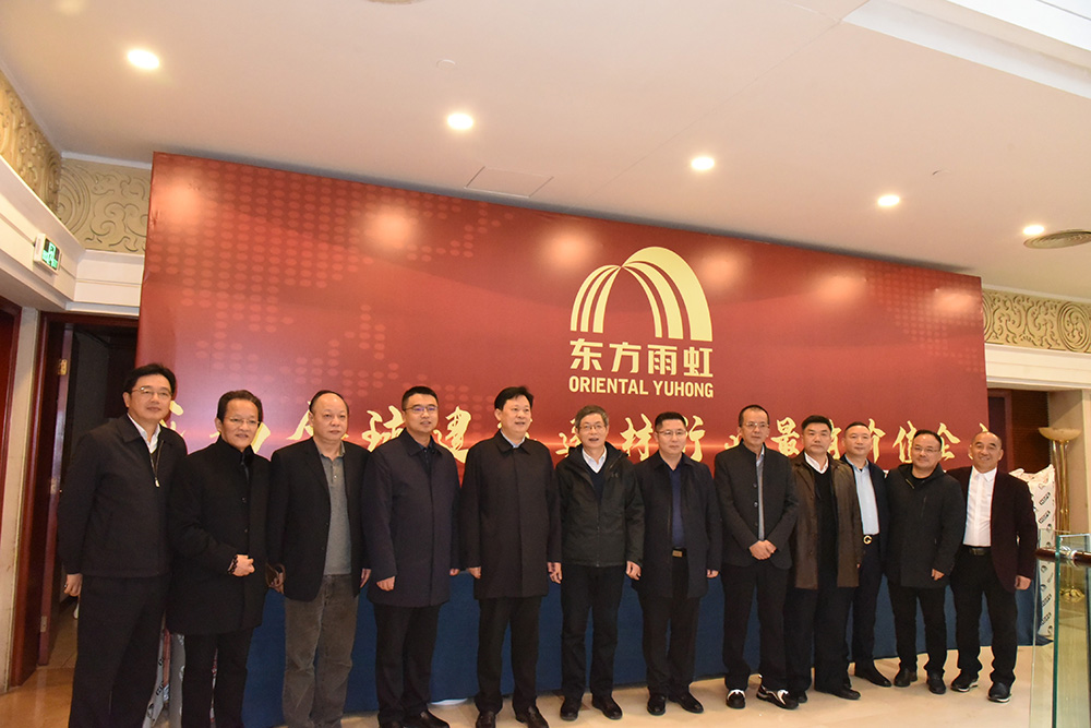 游艇会·yth206(中国)最新官方网站