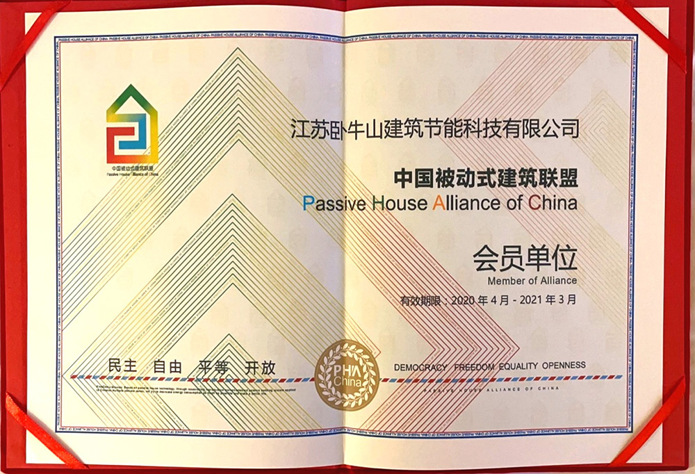 游艇会·yth206(中国)最新官方网站