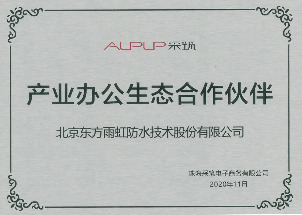 游艇会·yth206(中国)最新官方网站