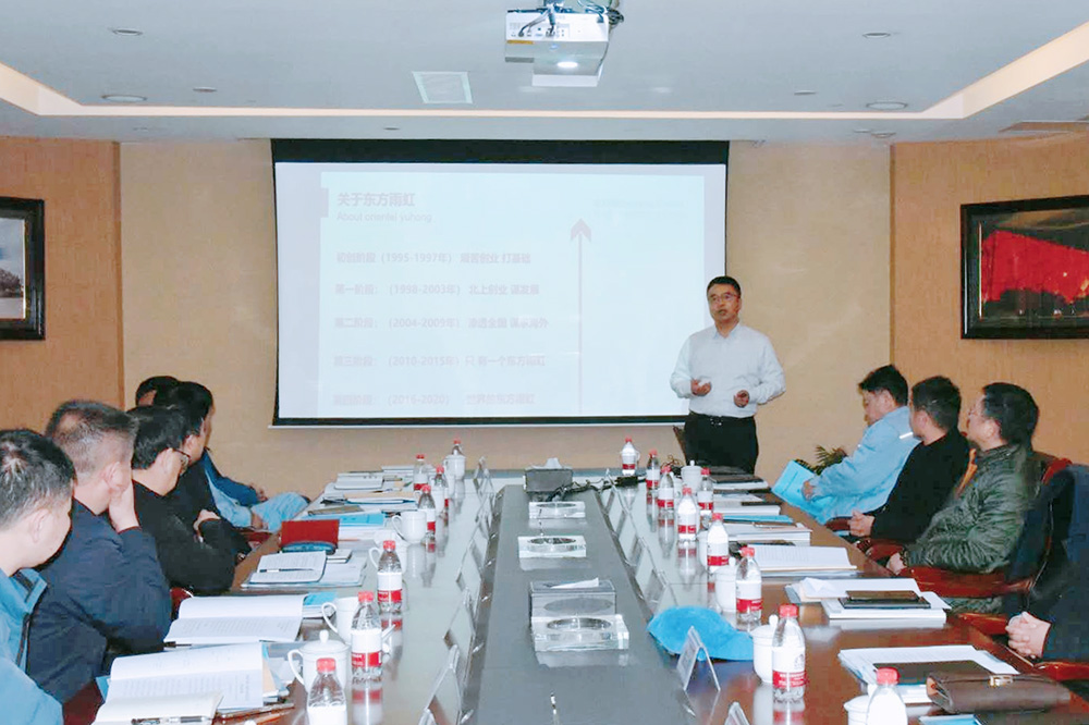 游艇会·yth206(中国)最新官方网站