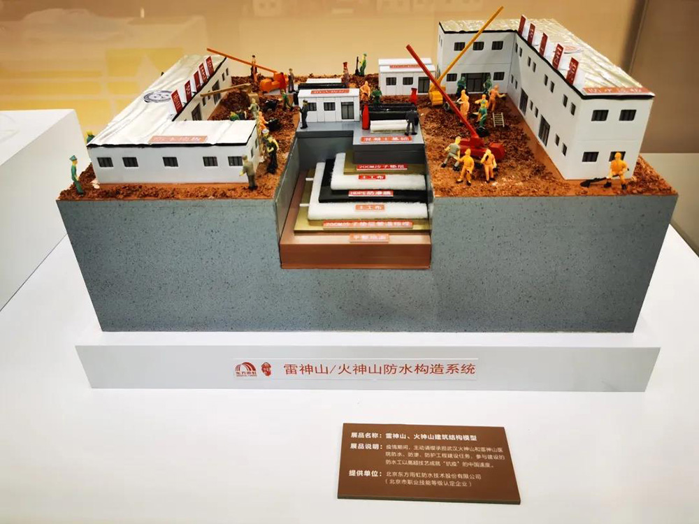 游艇会·yth206(中国)最新官方网站