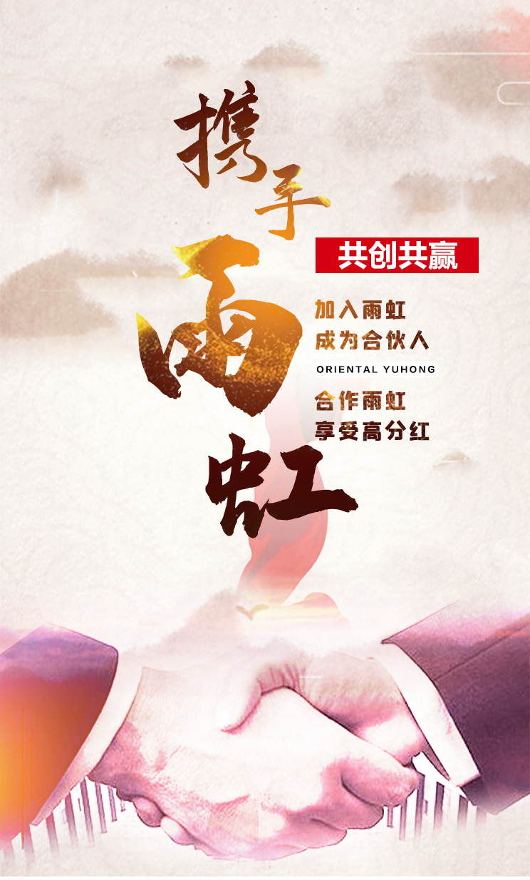 游艇会·yth206(中国)最新官方网站