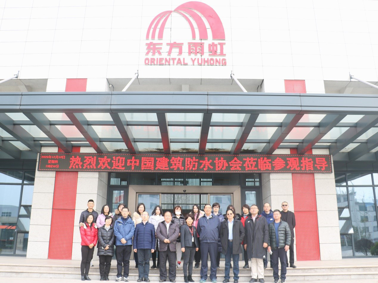 游艇会·yth206(中国)最新官方网站